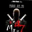 [SVIP]NAVI&#039;s1mple