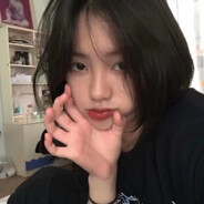 Luu