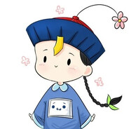 秀儿陨落人间QAQ