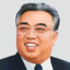 Kim Ir Sen PRIME
