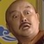 皮卡丸