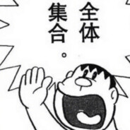 一条大河波浪宽