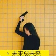 神的不在场证明