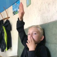 ДОЙКИ КАБАНА