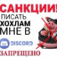 миньон bуxoy