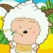 老子可是懒大王