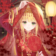 Big Avatar