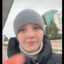 Катя Ипотека