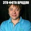 с разбега в стену's avatar