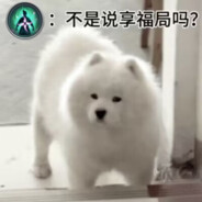 花生总会有奇迹