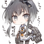 陽炎級十番艦時津風