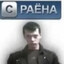 доктрина бейби
