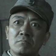 李云龙