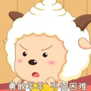 斯迪姆大王驾到