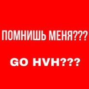 discord.gg/dtcWtjnNvs  SANEKDA