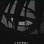 El Pintor De Astora Fake :v