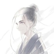 Lin