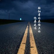 阿伟已经死了