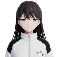 Crychic的椎名立希本人
