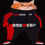 高敏状态好
