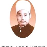 我王守义问你的13香不香