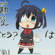 Schwarz Sechs Prototype Mark II