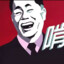 附身老蒯内射东北雨姐