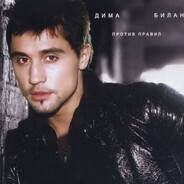 ???...!!! - steam id 76561199145441553