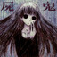 BLYDeadMoon's avatar