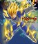 #Ultimate SUPER SAIYAN VEGETA