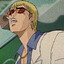 Gerif