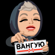 Denis avatar