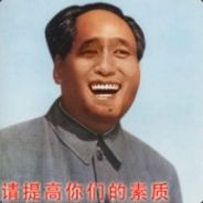 队长别开枪是我