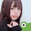 艾特