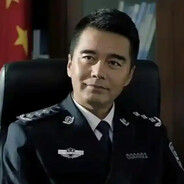 祁厅长开霸道玩大狙