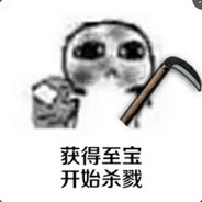 CSTG-落花