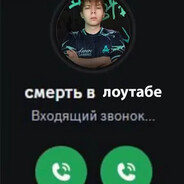 Avatar snapshot