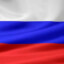 СЛАВА РОССИИ