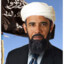 Obama Bin Laden