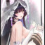 淦淦