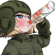 Мармеладный