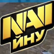 NAVIйну