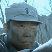 大拇指掌管地瓜烧の柱