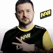 Тане