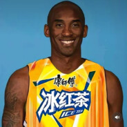 Kobe
