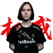 翻斗花园牛爷爷