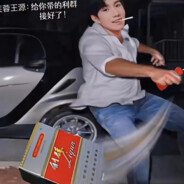 要打赶紧打 要润赶紧润 不打也不润 龟着拉屎呢