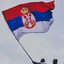Србија