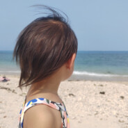 两横一竖就是干