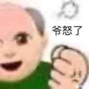 无所谓，你泉哥会出手